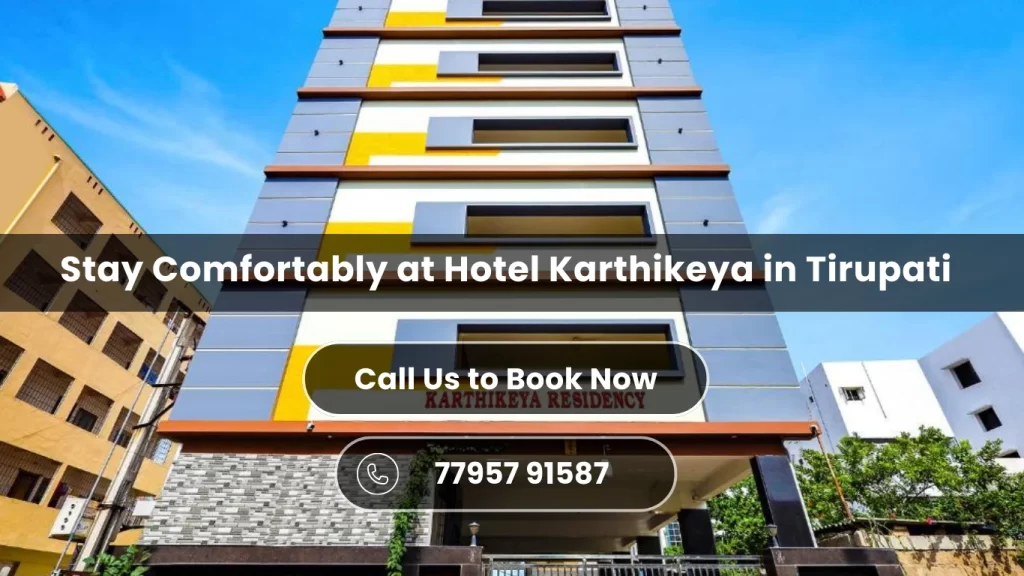 Hotel in Tirupati