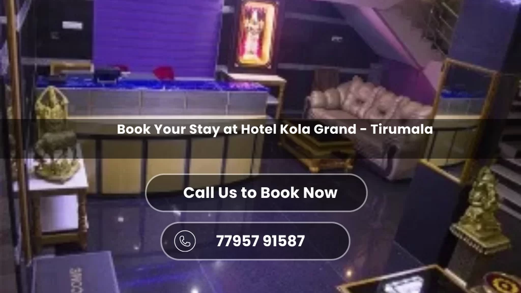Tirupati room booking online