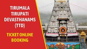 Tirupati Darshan Ticket Booking Time Slots Today | Tirupati